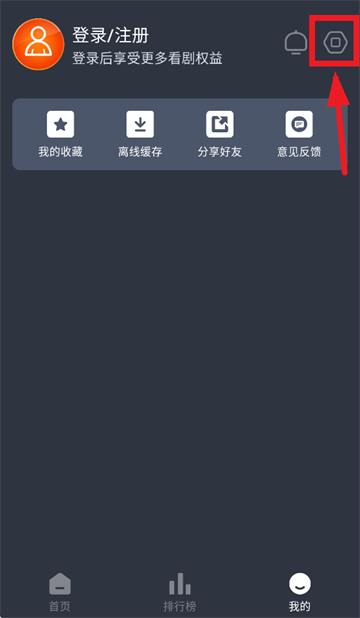 èӽapp