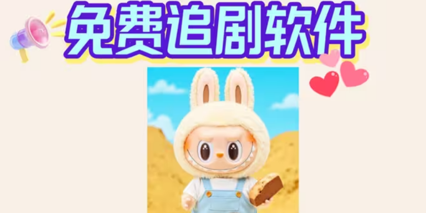 ׷翩v1.2.0׷